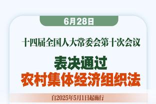 西媒：西甲裁判认为裁委会对哈维太“仁慈”了，应处罚他